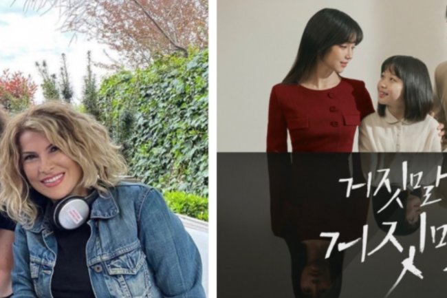 Priprema se nova turska serija Bir Umudum Var / Imam nadu