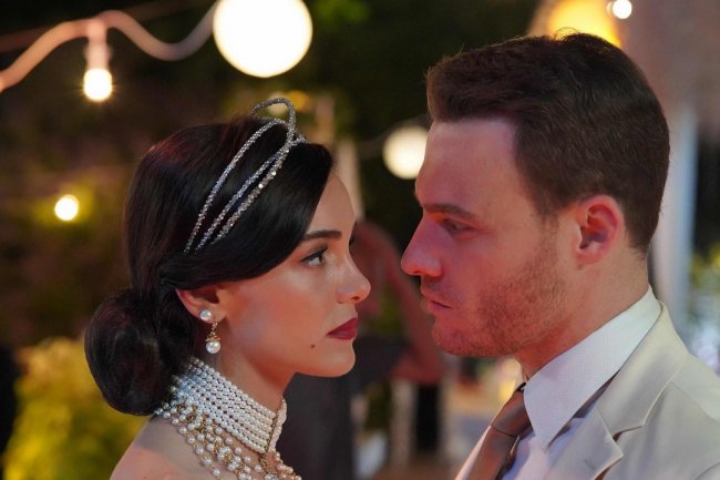 Kakva sudbina čeka seriju Ya Cok Seversen / Ako voliš previše?!