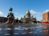 Sankt Peterburg - Ruske Destinacije