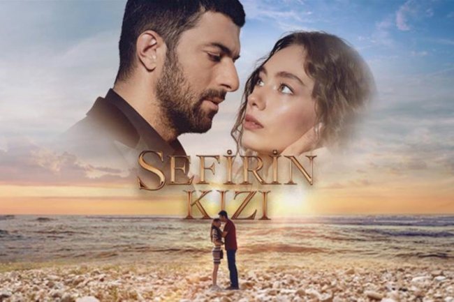 Ambasadorova Kći | Sefirin Kizi |