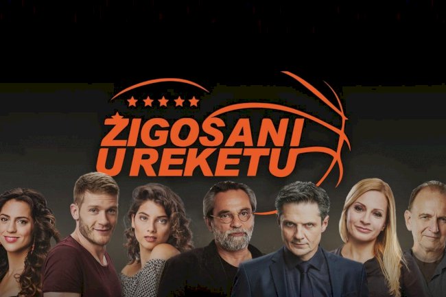 Srpska Serija - Žigosani u reketu