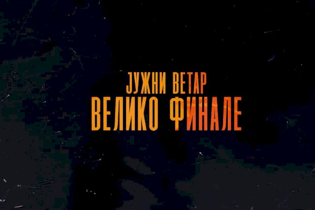 Finale prve sezone serije Južni vetar - koji od glavnih aktera serije neće biti uklonjeni?