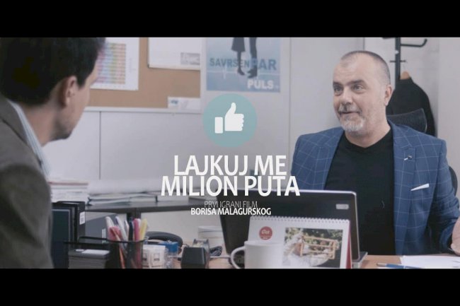 "Lajkuj me milion puta" - recenzija
