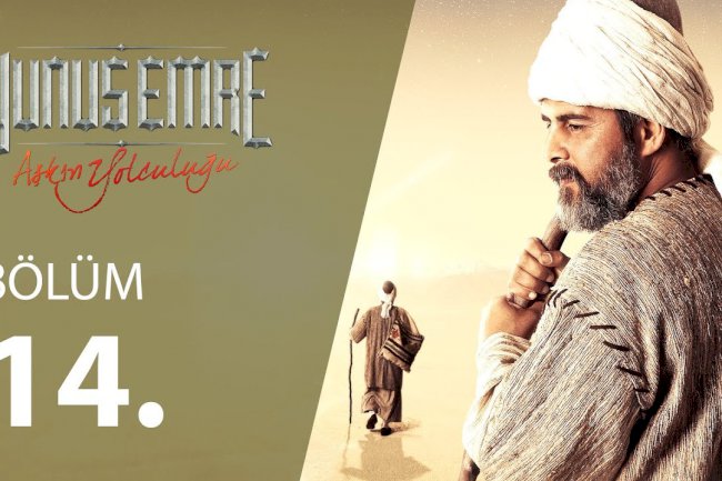 Turska serija – Yunus Emre 14