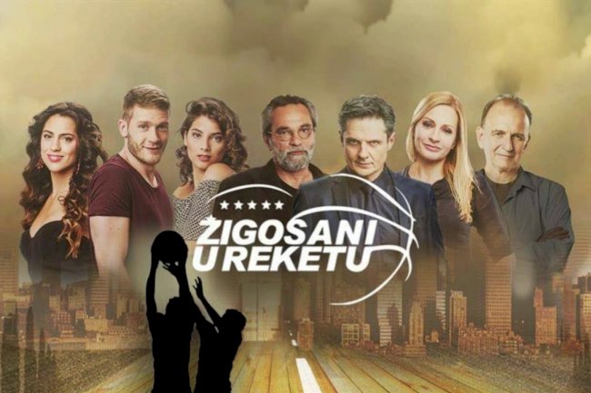 Uskoro se vraćaju "Žigosani u reketu", zna se da li će biti treće sezone