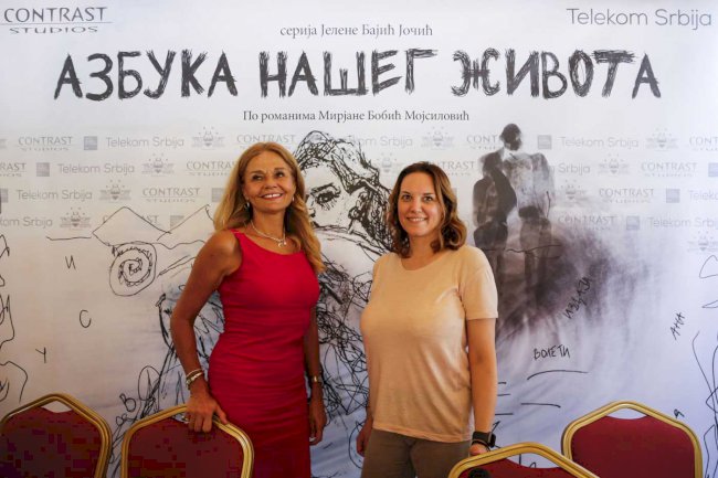 Mirjana Bobić Mojsilović glumi u seriji "Azbuka našeg života"