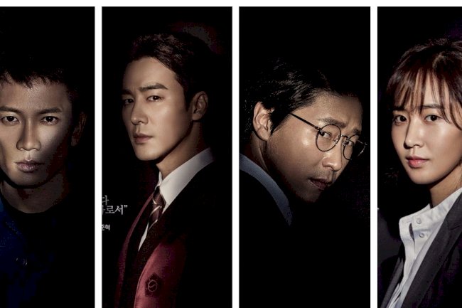 Nova turska serija – rimejk korejske drame The Innocent Defendant